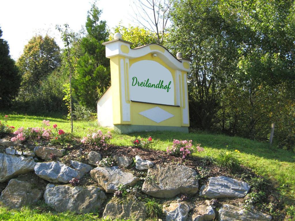 Отель Dreilandhof Лойперсдорф-бай-Фюрстенфельд Экстерьер фото